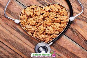 فواید گردو در کاهش فشار خون (Walnuts in lowering blood pressure)