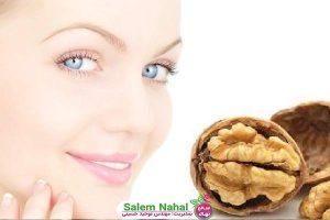 فواید گردو برای پوست (Benefits of walnuts for the skin)